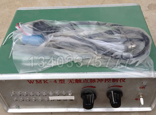 郑州WMK型15路无触点脉冲控制仪