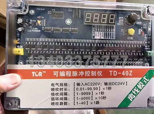 郑州离线TD-40Z可编程脉冲控制仪