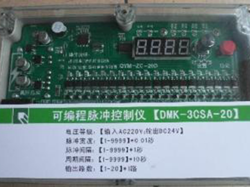 郑州DMK-3CSA-20脉冲控制仪